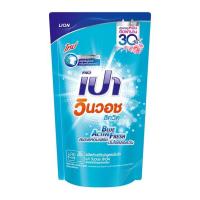 ราคา เปาวินวอช น้ำยาซักผ้า ลิควิด สีฟ้า 700 มล. (461013-364263010)
