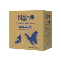 ราคา นีโน่ กระดาษทิชชู่พรีเมี่ยมลายผีเสื้อ หนา 4 ชั้น 360 แผ่น ยกลัง (20 ห่อ) (377455-689425010)