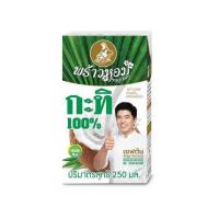 ราคา พร้าวหอม กะทิ 250 มล. (แพ็ก 6 ชิ้น) (341059-704480010)