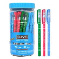 ราคา ปากกาลูกลื่นน้ำเงิน 0.5 มม. YOYA 1052 (แพ็ก50ด้าม) (457194-357797010)