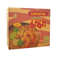 ราคา มาม่า รสต้มยำกุ้ง 55 กรัม (ขายยกลัง 40 ซอง) (353006-125330010)