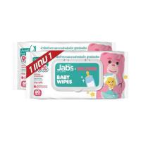 ราคา แจ๊บส์ เบบี้ไวพส์ 80 แผ่น 1แถม1 (476104-385579010)
