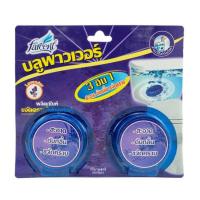 ราคา Farcent ก้อนขจัดคราบในโถสุขภัณฑ์ กลิ่นลาเวนเดอร์ 50 กรัม (แพ็ก 2 ชิ้น) (551844-517745010)