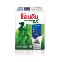 ราคา นมผงแอนลีนแอคติฟิต3 รสจืด กล่อง 1,000 กรัม (470329-377527010)