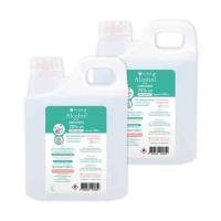 ราคา Vida สเปรย์แอลกอฮอล์ 75% 1 ลิตร (2 แกลลอน) (541666-499929010)