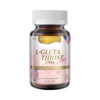 ราคา REALELIXI แอล-กลูต้าไธโอน 250 มก. คอมเพล็กซ์ บรรจุ 30 เม็ด (360522-709193010)