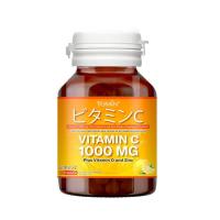 ราคา TOMIN โทมิน วิตามินซี 1000 มก. พลัส วิตามินดี และซิงก์ บรรจุ 60 แคปซูล (356191-708553010)