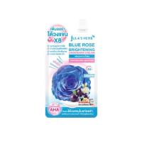 ราคา Jula's Herb ครีมทาใต้วงแขน Blue Rose Whitening Underarm Cream 10 กรัม (แพ็ก 6 ชิ้น) (357176-708777010)