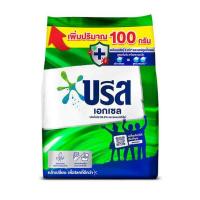 ราคา บรีสเอกเซล ผงซักฟอก 850 กรัม (454953-354879010)