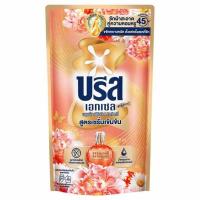 ราคา บรีสเอกเซลซิกเนเจอร์ พีโอนีเลิฟ สูตรน้ำ 620 มล. (362520-655964010)