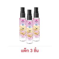 ราคา ทเวลฟ์พลัส เอ็กซ์ เบบี้มายด์ สวีทตี้ พิงค์ เพอร์ฟูม 25 มล. (แพ็ก 3 ชิ้น) (350868-636419010)