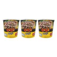 ราคา มาม่าคัพเล็ก รสหมูสับ 42 กรัม (แพ็ก 3 ถ้วย) (506800-435587010)
