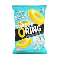 ราคา โอพัฟ เมก้าโอริงส์ รสซาวครีมและหัวหอม 75 กรัม (แพ็ก 6 ชิ้น) (356391-708668010)