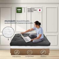 ราคา Kawa Topper ใยสังเคราะห์ รุ่น Teeri ความหนา 10 นิ้ว สีน้ำตาล 6 ฟุต (324188-698312010)