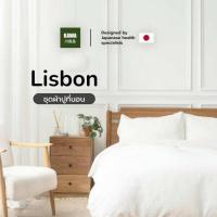 ราคา Kawa ชุดผ้าปูที่นอน รุ่น Lisbon สีขาว 6 ฟุต (324110-698243010)