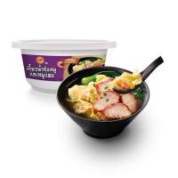 ราคา ซีพี เกี๊ยวน้ำกุ้งหมู และหมูแดง สไตล์ฮ่องกง 310 กรัม (356024-708498010)