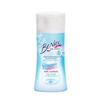 ราคา บีไนซ์ น้ำยาทำความสะอาดจุดซ่อนเร้น สีฟ้า 60 มล. (479707-390532010)