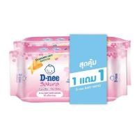 ราคา D-nee ผ้าเปียกซากุระ 80 แผ่น (479445-390002010)