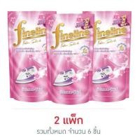 ราคา ไฟน์ไลน์ น้ำยารีดผ้าเรียบ สีชมพู 500 มล. (453761-352057010)