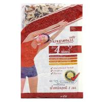 ราคา มาบุญครองข้าวสี่พัฒน์ 1 กิโลกรัม (549870-514031010)