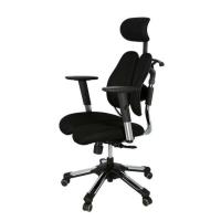 ราคา HARA CHAIR เก้าอี้สำนักงานเพื่อสุขภาพ รุ่น V-TYPE (วีไทม์) (363156-709513010)