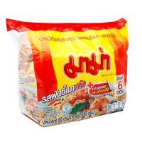 ราคา มาม่าซอง รสผัดขี้เมาแห้ง 60 กรัม (แพ็ก 6 ซอง) (506898-435696010)