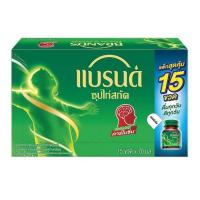 แบรนด์ ซุปไก่สกัด สูตรต้นตำรับ 70 มล. แพ็ค 15