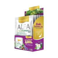 ราคา REALELIXI อัลฟ่า คลอโรฟิลล์ พลัส บรรจุ 6 ซอง (360643-709212010)