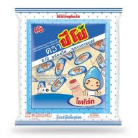 ราคา ปีโป้ เยลลี่กลิ่นโยเกิร์ต 423 กรัม (544954-505794010)