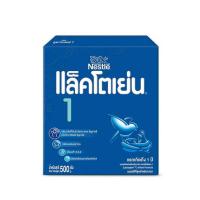 ราคา นมผงแล็คโตเย่น สูตร1 500 กรัม (342262-299196010)