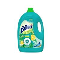 ราคา ซันไลต์ พลัส แอนตี้แบค 2800 มล. (480959-392666010)