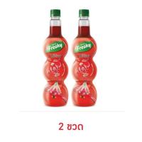 ราคา เฟรชชี่ ไซรัปกลิ่นสละ 710 มล. (363984-658279010)