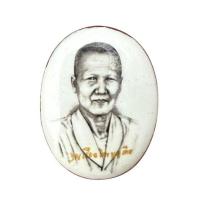 ราคา ล็อกเก็ตคุณแม่บุญเรือน ลายเซ็นสีทอง รุ่นเจ้าทรัพย์แสนล้าน 67 (362037-709375010)