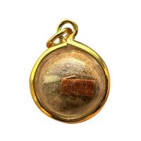 ราคา ลูกอมหลวงปู่มหาศิลา ติดจีวร เนื้อไม้เทพทาโร เลี่ยมกรอบ รุ่นศิลาแสนล้าน 67 (361896-709366010)