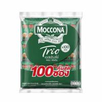ราคา มอคโคน่า ทรีโอ 3in1 เอสเปรสโซ่ 1580 กรัม (15.8 กรัม x 100 ซอง) (478372-388473010)