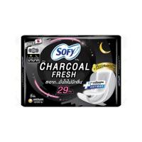 ราคา โซฟี ถ่านชาร์โคล เฟรช มีปีก 29 ซม. ห่อละ 5 ชิ้น (แพ็ก 6 ห่อ) (505063-431602010)