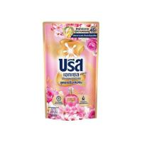 ราคา บรีสเอกเซล น้ำยาซักผ้า ซิกเนเจอร์ ซากุระ สีชมพู 620 มล. (336754-610112010)