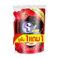 ราคา สปาคลีน น้ำยาถูพื้นลักชูรี่ 700 มล. (แพ็ก 1แถม1) (503818-429295010)