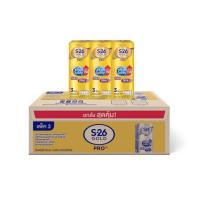 ราคา เอส-26 โกลด์โปร นมUHT สูตร3 180 มล. (ยกลัง 27 กล่อง) (379952-694260010)