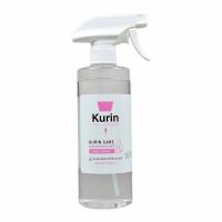 ราคา Kurin Alcohol Hand Spray แอลกอฮอล์สำหรับล้างมือหัวฟ็อกกี้ 450 ml. สูตร Blossom (582379-569650010)