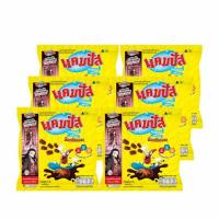 ราคา แคมปัส ขนมอบกรอบเคลือบรสช็อคโกแลต การ์ดคละลาย 24 กรัม (481458-393271010)