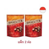 ราคา แวนฮูเต็น ช็อกโกแลตดาร์กมิลค์อัลมอนด์ แบบถุง 40 กรัม (556182-525132010)