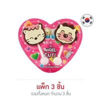 ราคา ไฮไทแองเจิ้ลคิวตี้ ช็อกโกแลต 27 กรัม (492988-410161010)