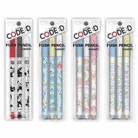 ราคา CODE:D ดินสอต่อไส้ Sanrio คละลาย (แพ็ก 3 แท่ง x 4 แพ็ก) (556513-525743010)