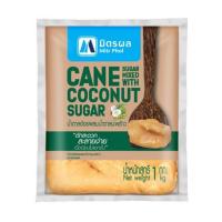 ราคา มิตรผล น้ำตาลอ้อยผสมน้ำตาลมะพร้าว 1 กิโลกรัม (507501-436534010)