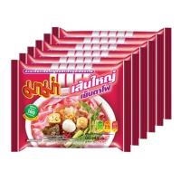 ราคา มาม่าเส้นใหญ่ซอง รสเย็นตาโฟ 50 กรัม (แพ็ก 6 ซอง) (506814-435602010)