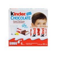 ราคา คินเดอร์ ช็อกโกแลตไส้ครีมนม (T4) 50 กรัม (498364-419923010)