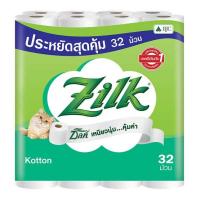 ราคา ซิลค์ คอตตอน กระดาษชำระ 32 ม้วน (495344-414290010)