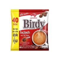 ราคา เบอร์ดี้ 3in1 โรบัสต้า 600 กรัม (15 กรัม x 40 ซอง) (481871-393860010)