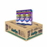 ราคา แอนมัม นมUHT รสจืด 180 มล. (ยกลัง 36 กล่อง) (456842-357399010)